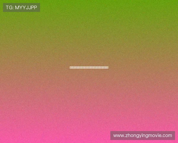 福建选手在世界南拳锦标赛中斩获三金为中国武术再添光彩