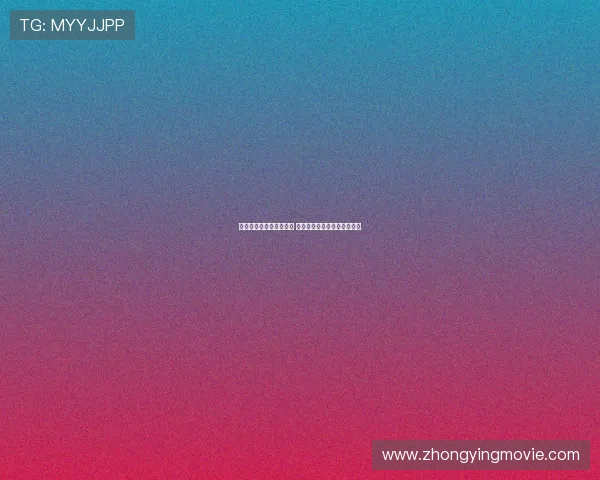 陈盈骏直言末节崩盘原因 专注度与执行力不及对手致败