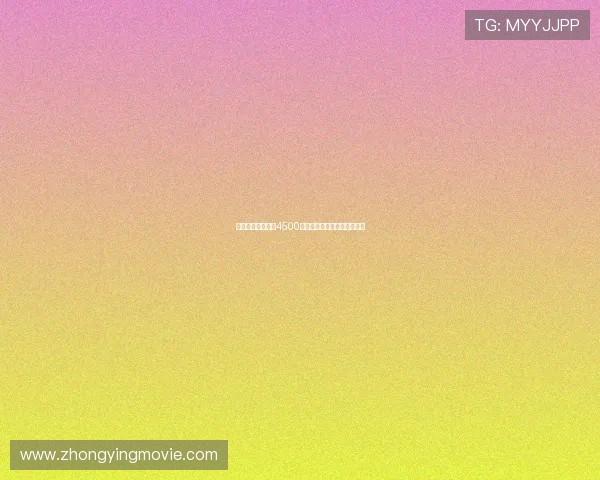 国米或提高报价至4500万欧元加奖金继续追求卢克曼