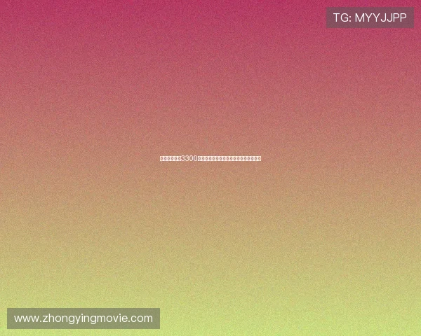 曼城拒绝罗马3300万欧元租借加强制买断报价签约埃切韦里