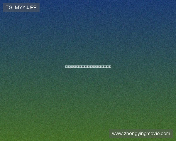 戴伟浚晒康复视频分享心路历程:脚下泥沼不重要,目标是更高的山峰